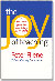ACCP Bookstore